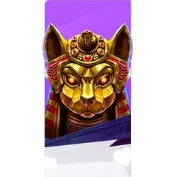 Nile
Fortune